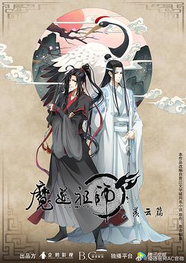 帕尔默