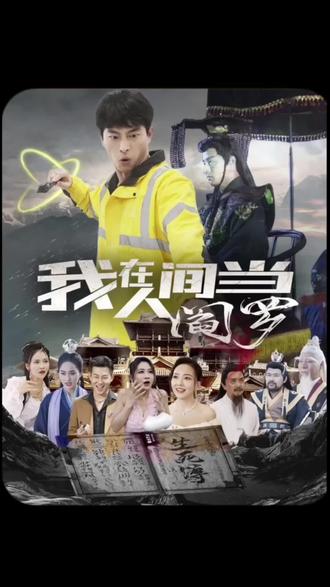 爱的种子
