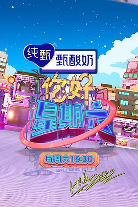 斯图神父
