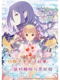 恶梦电梯