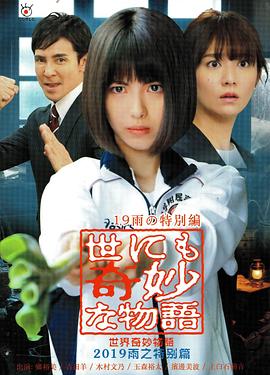 无地自容