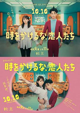女王之家