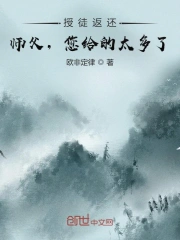 爱寻迷