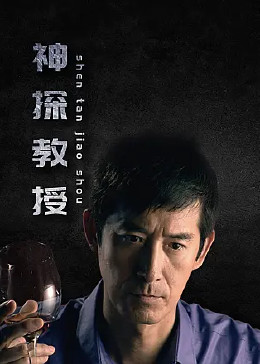 恋爱的季节