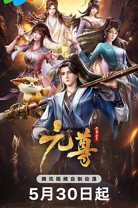 光逝去的夏天