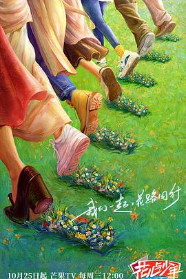 父母