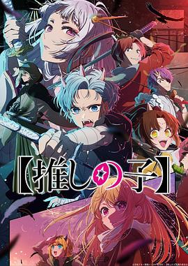 无声的旅行