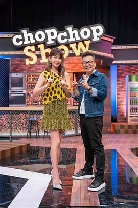 爱滋初体验
