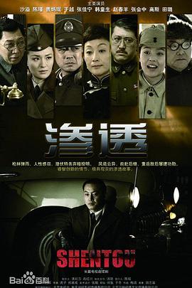 爱无止境