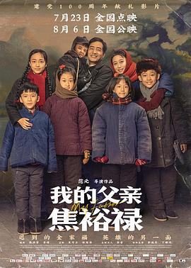 黑律师的痴情世界上最沉重的纯爱