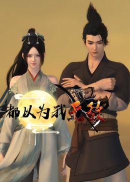 春晖