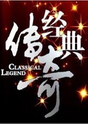 巴士站
